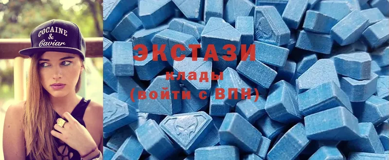 Ecstasy ешки  Губкин 